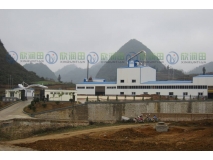 Yunqi Agriculture Development Co.,Ltd in Yunnan