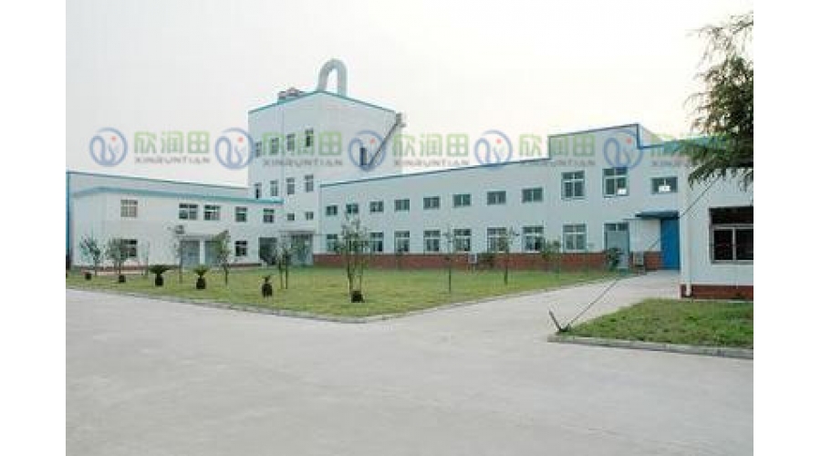 Hubei Longzhiquan Agriculture development Co.,Ltd